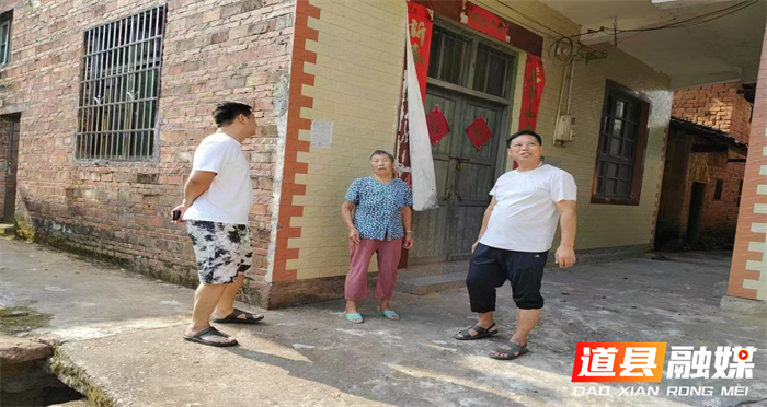 道县蚣坝镇南塘尾村空心房拆除：一场向美而生的“蝶变”1_副本.png