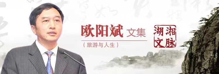 诗歌丨欧阳斌：我想再做一回雨母山的孩子（组诗）