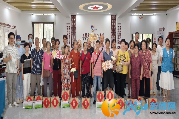 活动现场.png