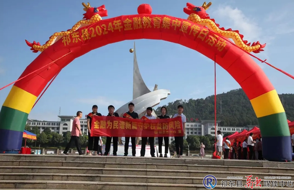 w_微信截图_20240919104733.png