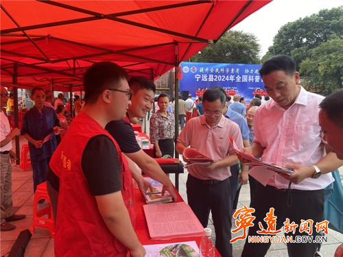 宁远:普及水害灾害防御知识 推进水利普法宣传_副本500.jpg 宁远:普及水害灾害防御知识 推进水利普法宣传_副本500.jpg