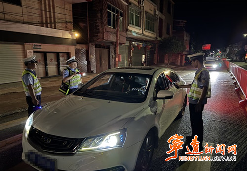 宁远:加强酒醉驾精准查处 切实守护群众出行安全_副本500.jpg 宁远:加强酒醉驾精准查处 切实守护群众出行安全_副本500.jpg