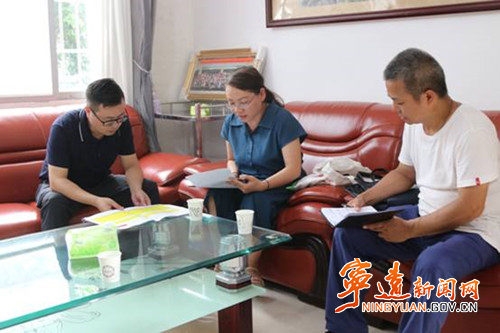 宁远:筑牢地灾“防护网”2_副本500.jpg 宁远:筑牢地灾“防护网”2_副本500.jpg