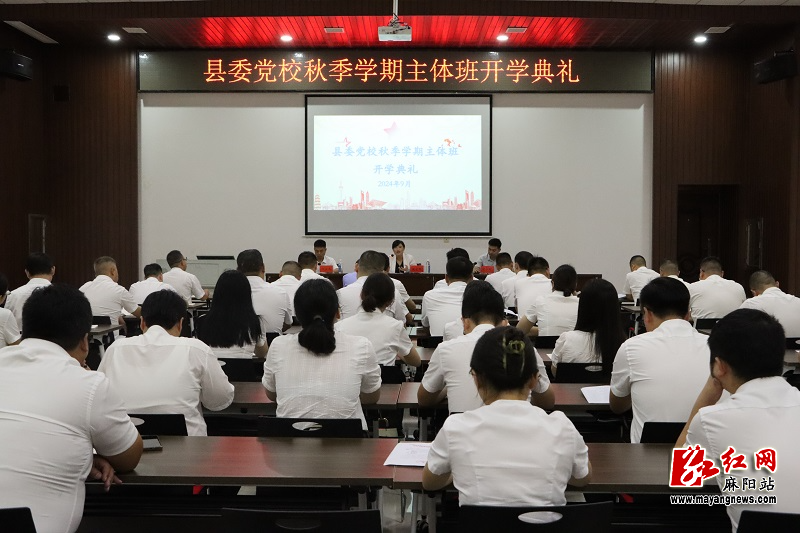 微信图片_20240919154409.jpg