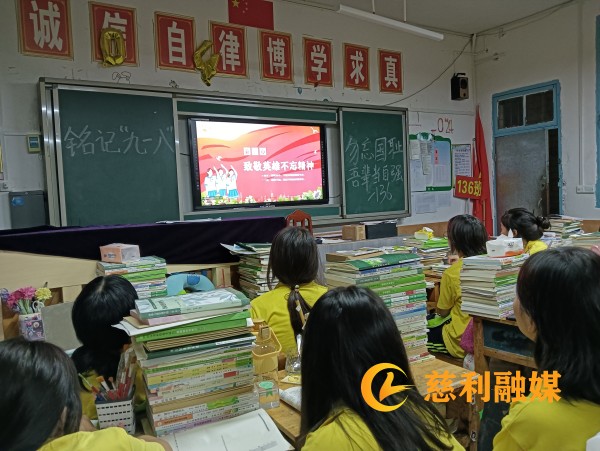 微信图片_20240919111135.jpg