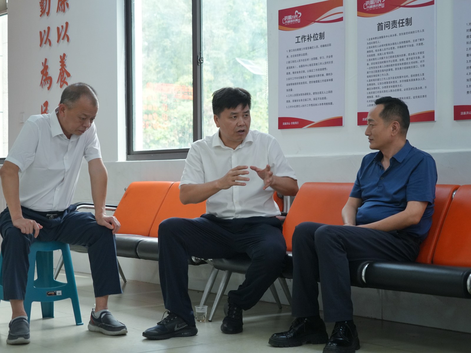 微信图片_20240919153745.jpg 微信图片_20240919153745.jpg