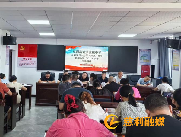 图片2_副本1.png