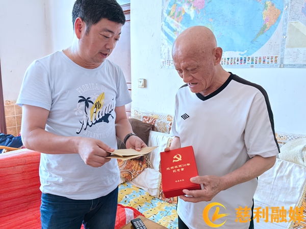 微信图片_20240918193904_副本_副本.jpg