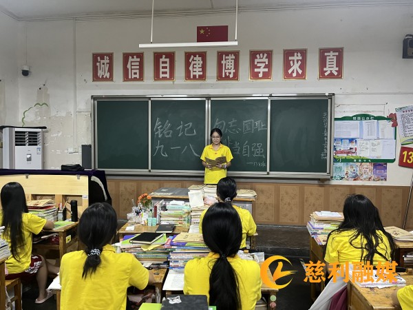 微信图片_20240919111359.jpg