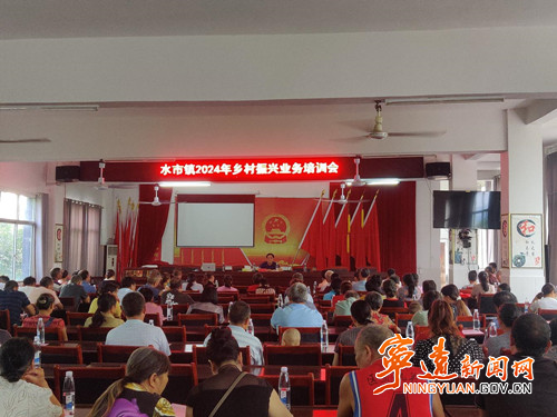 宁远：政策宣讲零距离  打通最后“一公里”_副本500.jpg