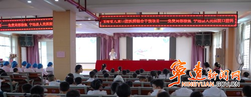 宁远：涂氟防龋 为牙齿穿上“保护衣”_副本500.jpg