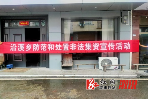 宣传标语.jpg 宣传标语.jpg