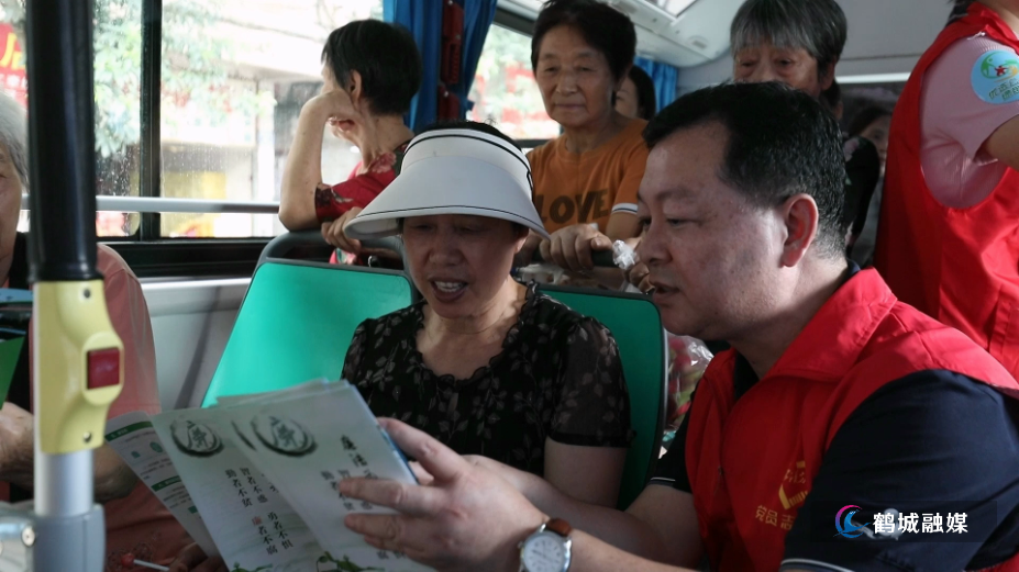 怀化：积极倡导“绿色出行 公交优先”.mp4_20240920_161125.668.png