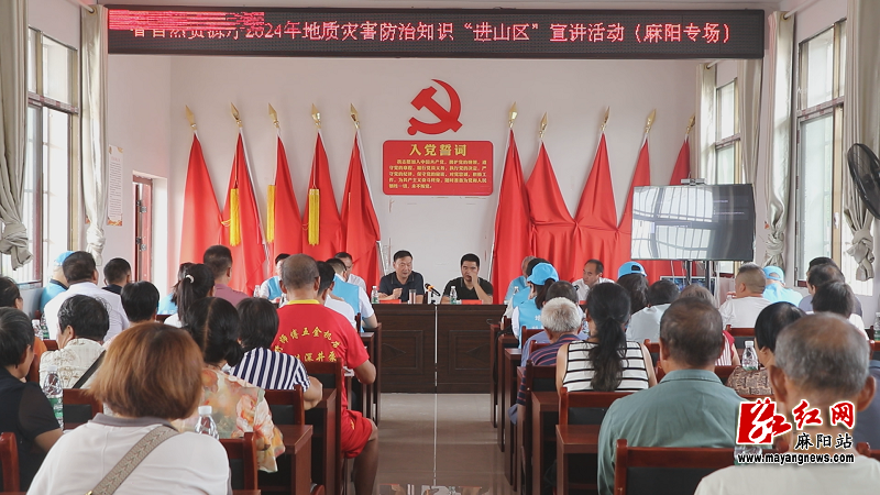 微信图片_20240920161924.png