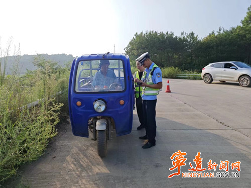 宁远：聚焦精准防控发力 筑牢道路交通安全防线 _副本500.jpg