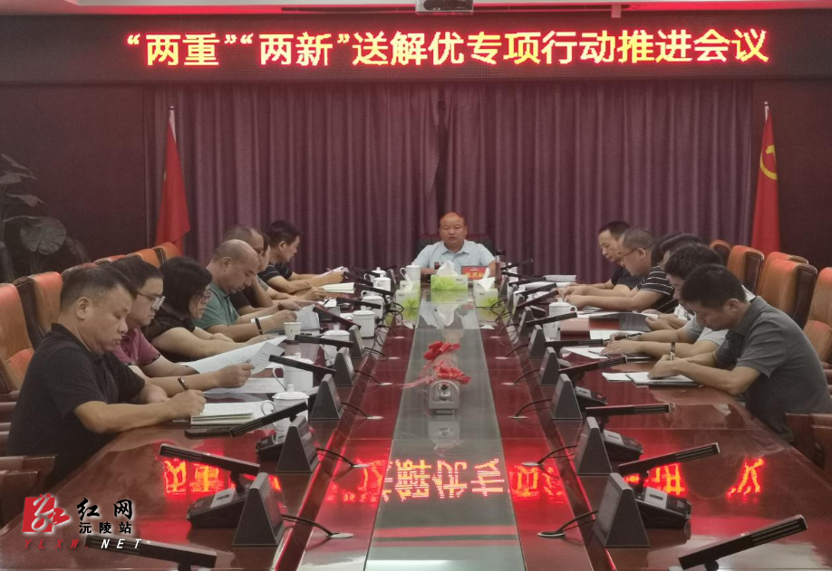 图片8.png