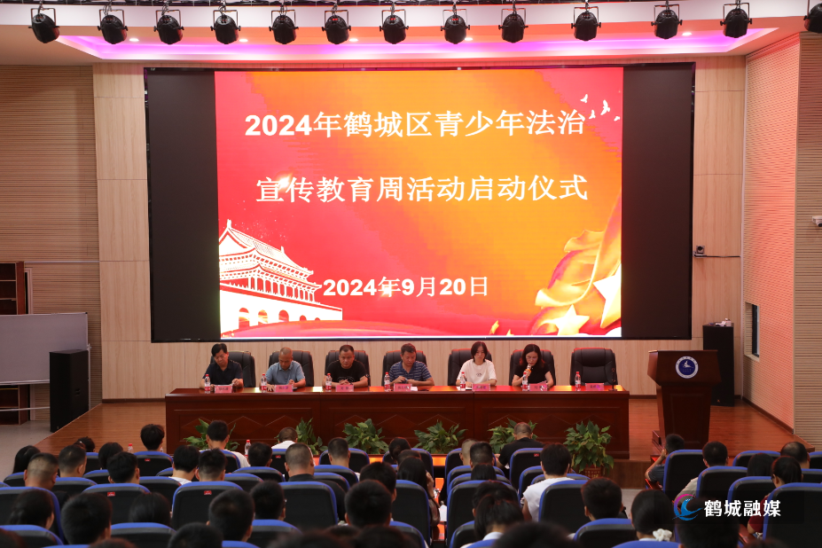 微信图片_20240920182628.jpg