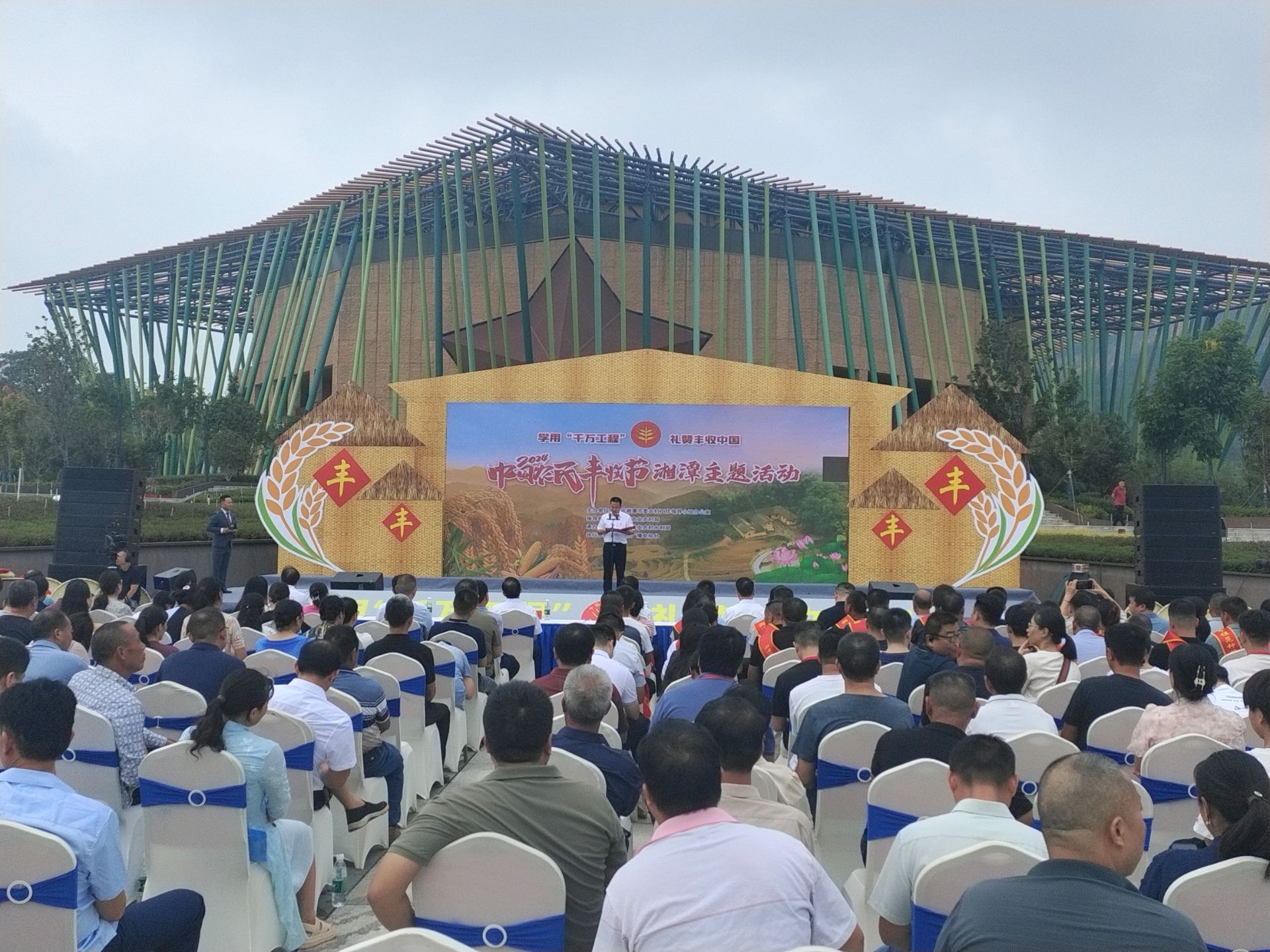 QQ图片20240920172322.jpg