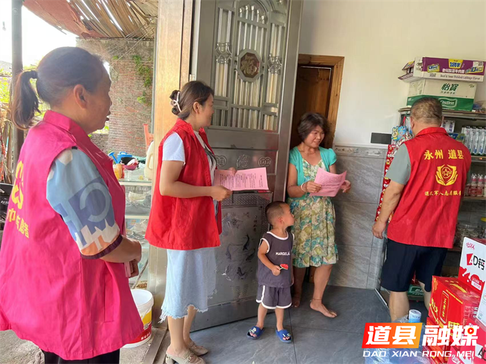 道县东门街道：群防群控登革热 筑牢健康“防护墙”1_副本.png