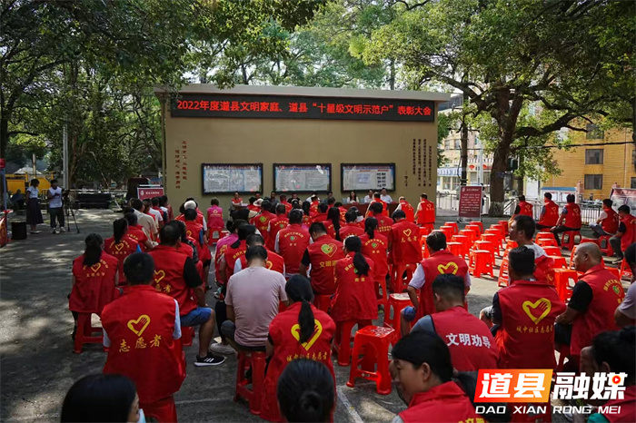 道县西洲街道：“乡村学堂”为文明创建提质增效1_副本.jpg
