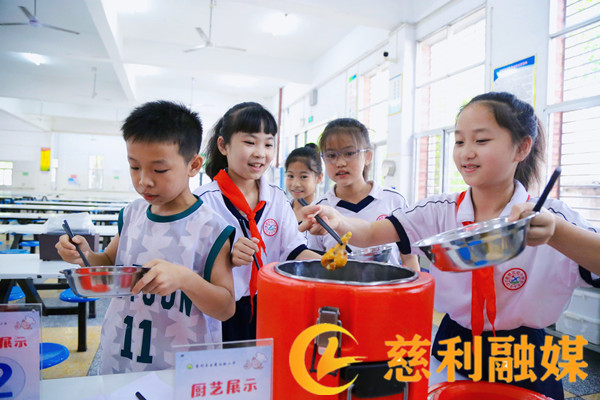 微信图片_20240920145817_副本1.jpg