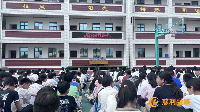 微信图片_20240920143418.jpg