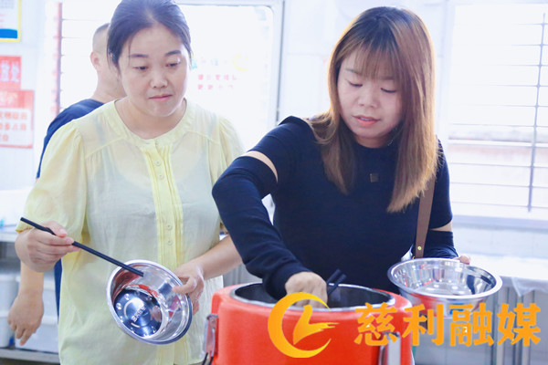 微信图片_20240920145826_副本1.jpg