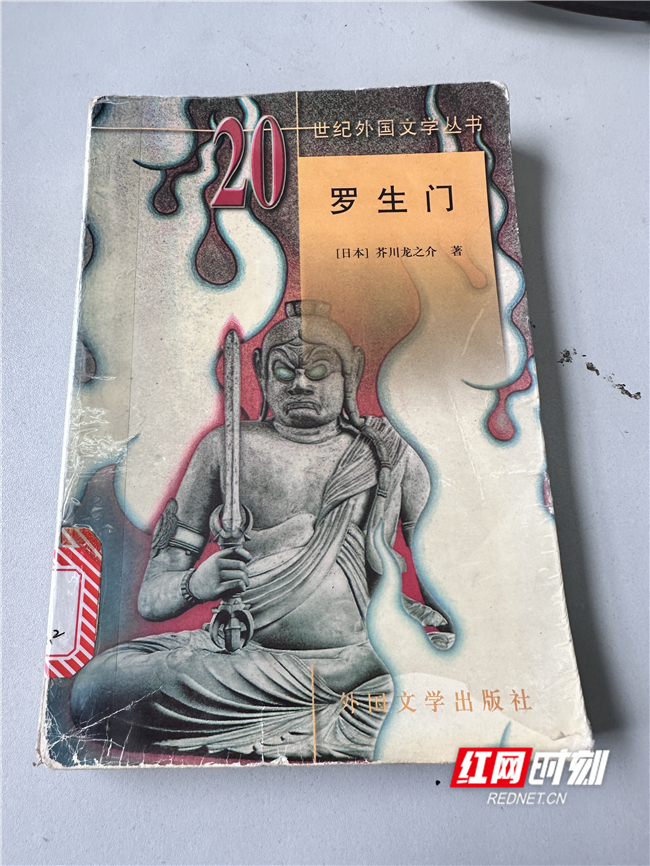 微信图片_20240920080310.jpg 微信图片_20240920080310.jpg