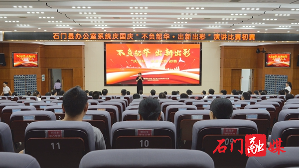 微信图片_20240920160657_副本.jpg 微信图片_20240920160657_副本.jpg