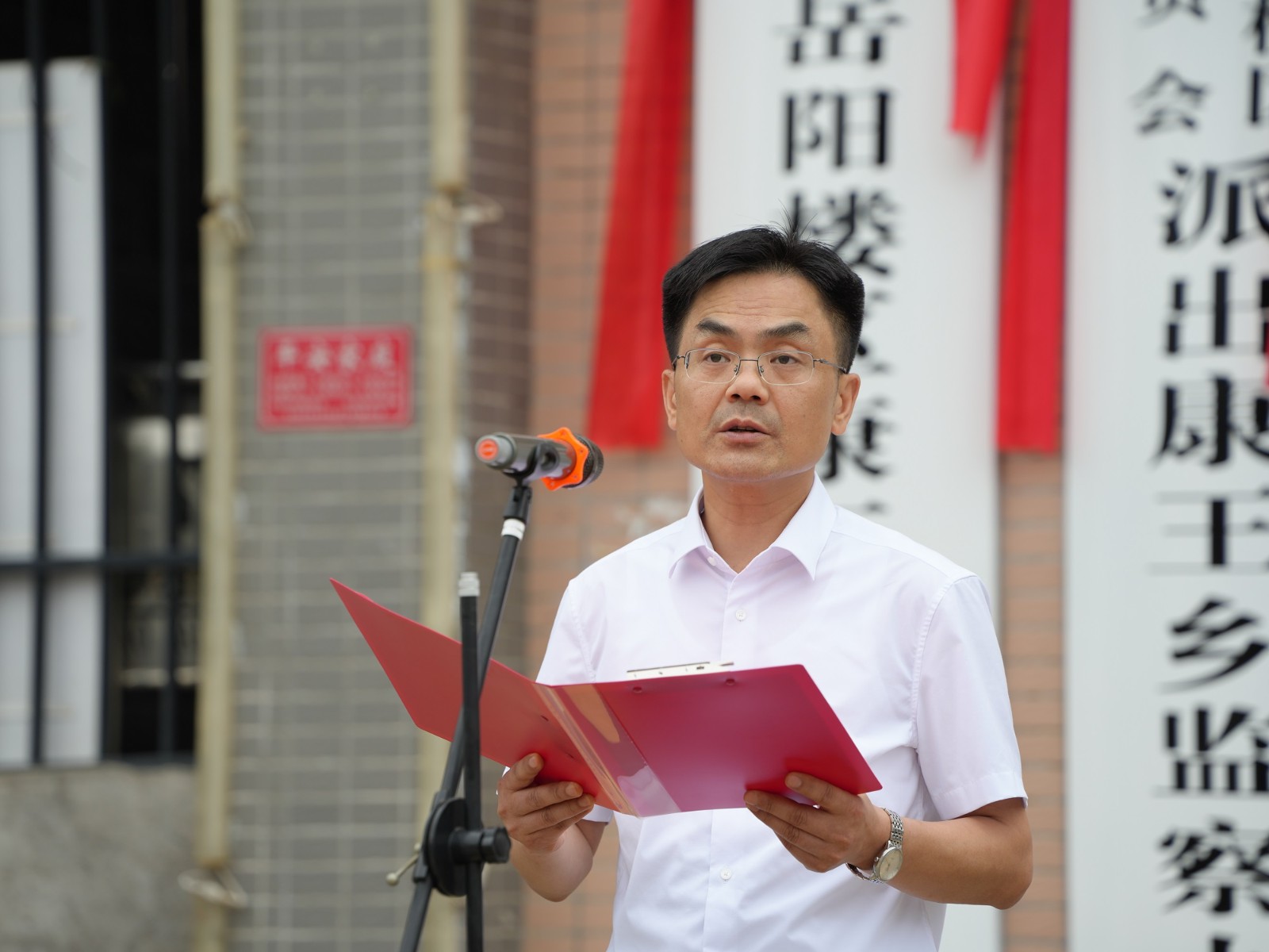 微信图片_20240920154642.jpg 微信图片_20240920154642.jpg