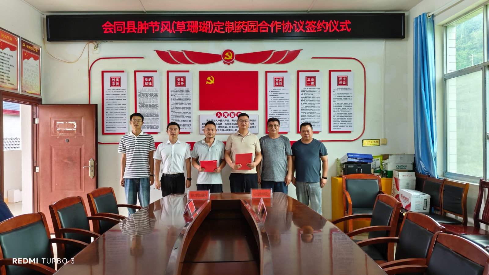 未命名文件.jpg