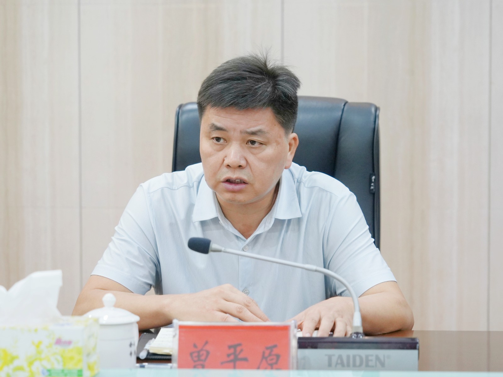 微信图片_20240920150447.jpg
