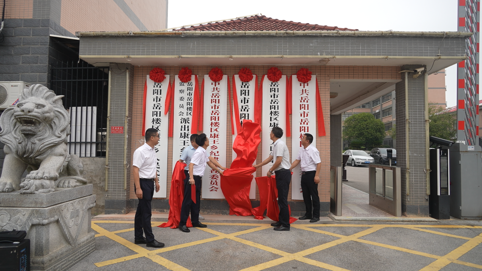 微信图片_20240920154637.png 微信图片_20240920154637.png