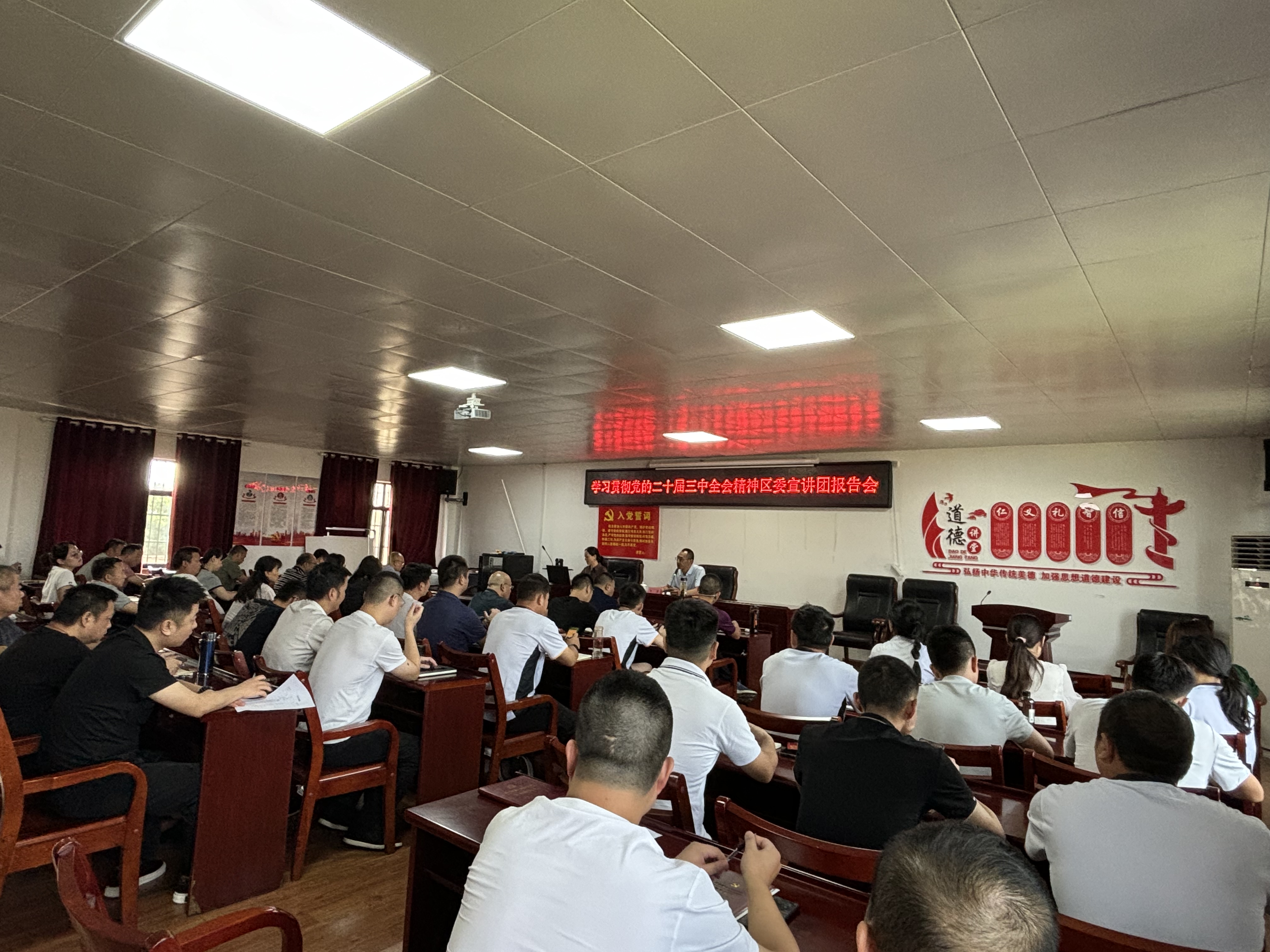 微信图片_20240920170135.jpg 微信图片_20240920170135.jpg