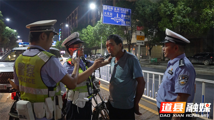 道县:常态化整治酒驾醉驾 守护交通安全1_副本.jpg 道县:常态化整治酒驾醉驾 守护交通安全1_副本.jpg