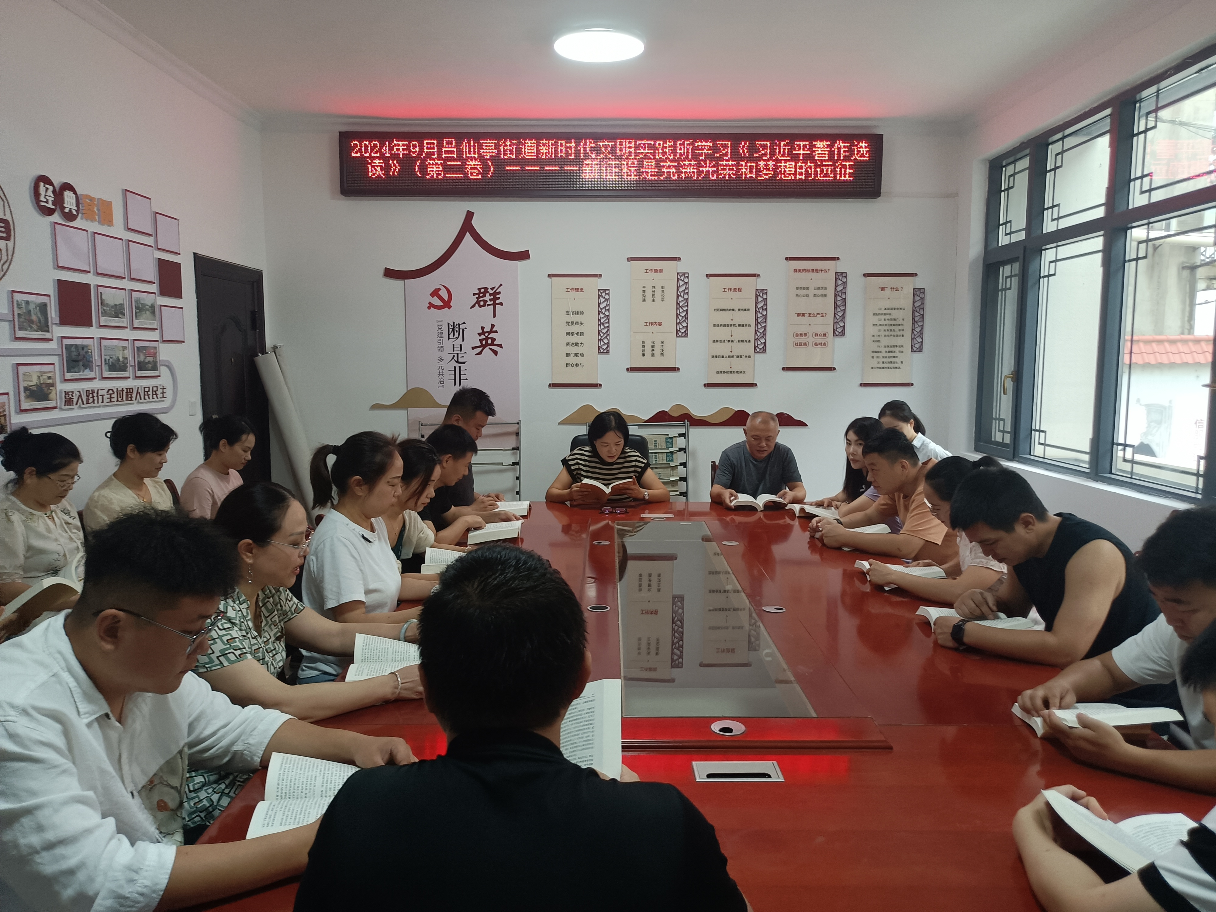 微信图片_20240913103245.jpg
