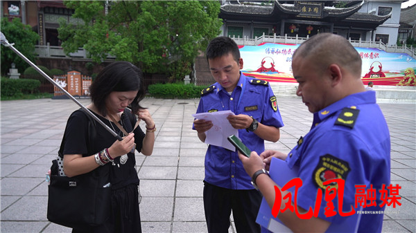 C8911[00_00_01][20240920-123748].jpg