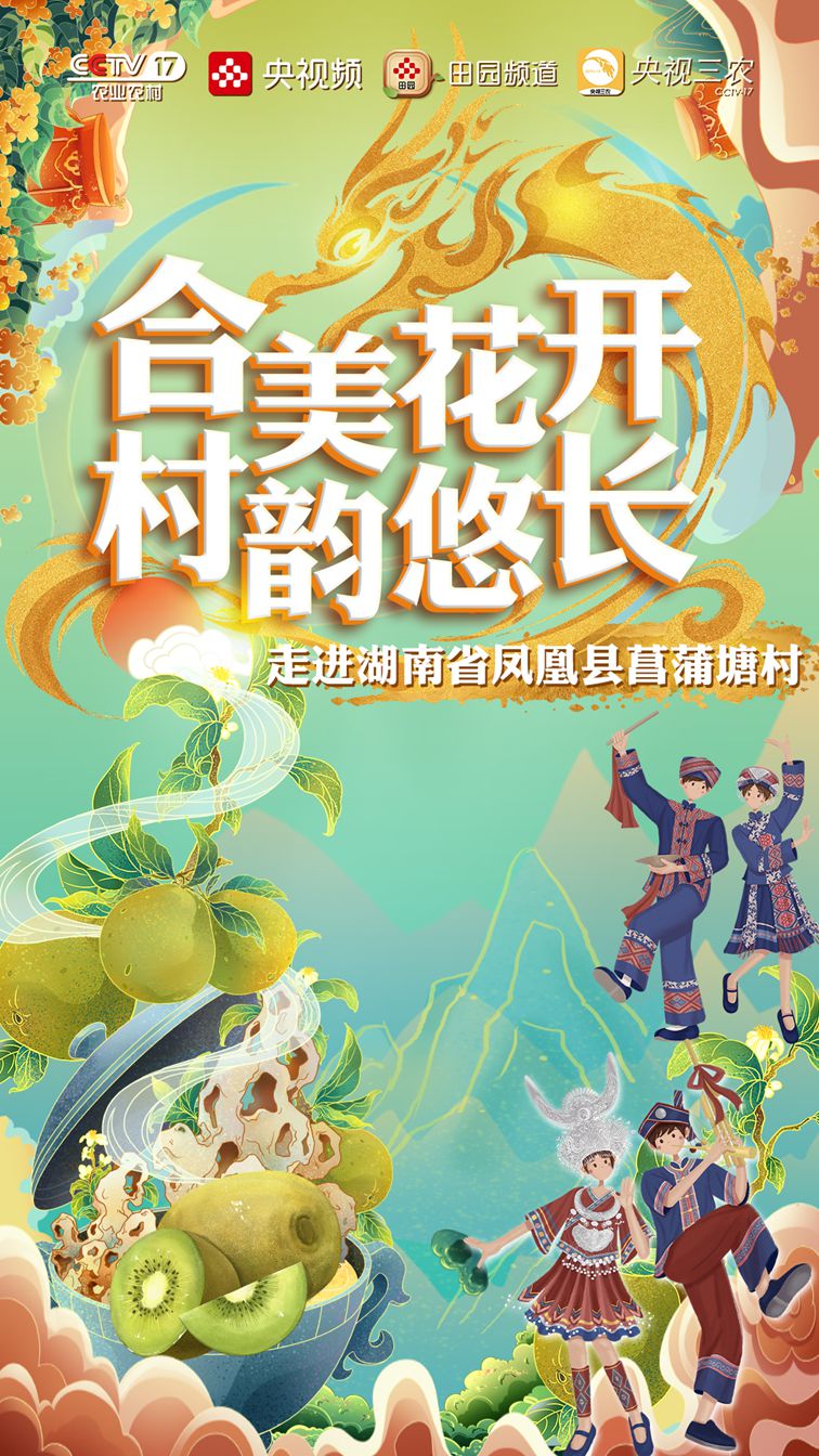 微信图片_20240922161744_副本.jpg