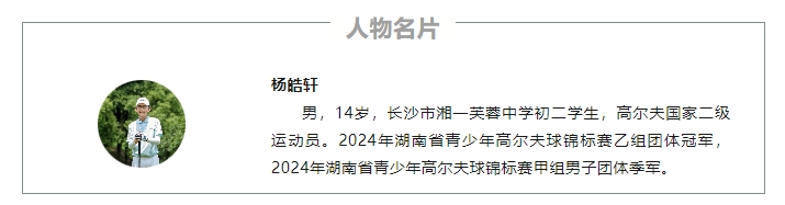 微信截图_20240923191019.png