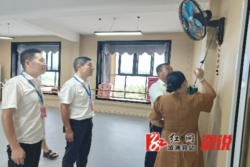 微信图片2_副本.jpg