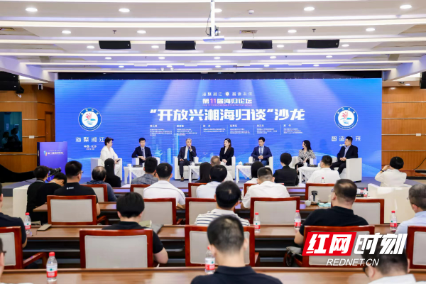 微信图片_20240921194823.jpg 微信图片_20240921194823.jpg