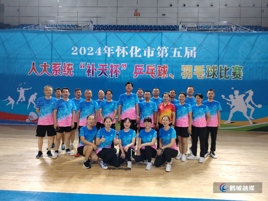 微信图片_20240923113905.jpg
