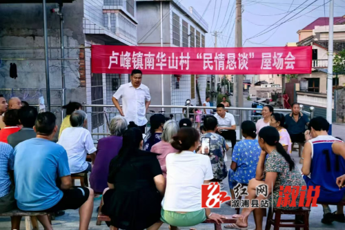 微信图片_20240923114357.jpg