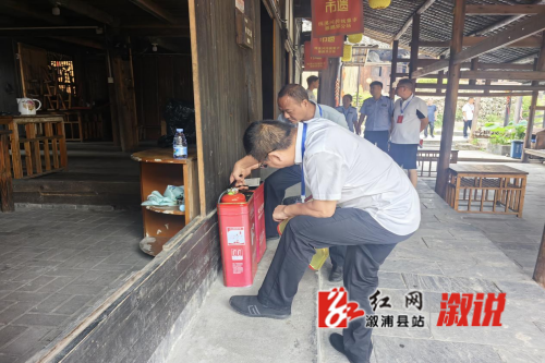 图片2(1).png