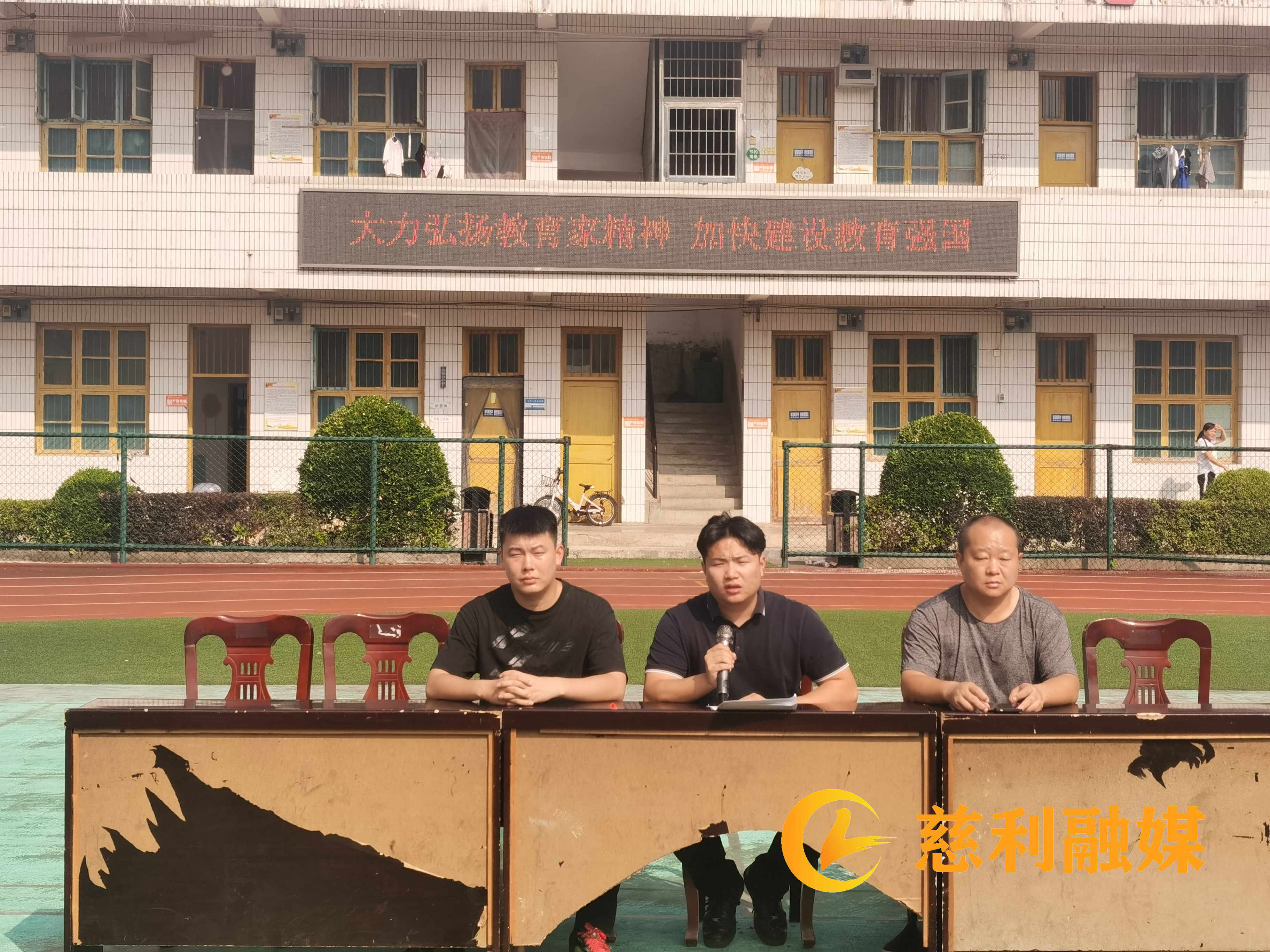 图片2_副本1.jpg
