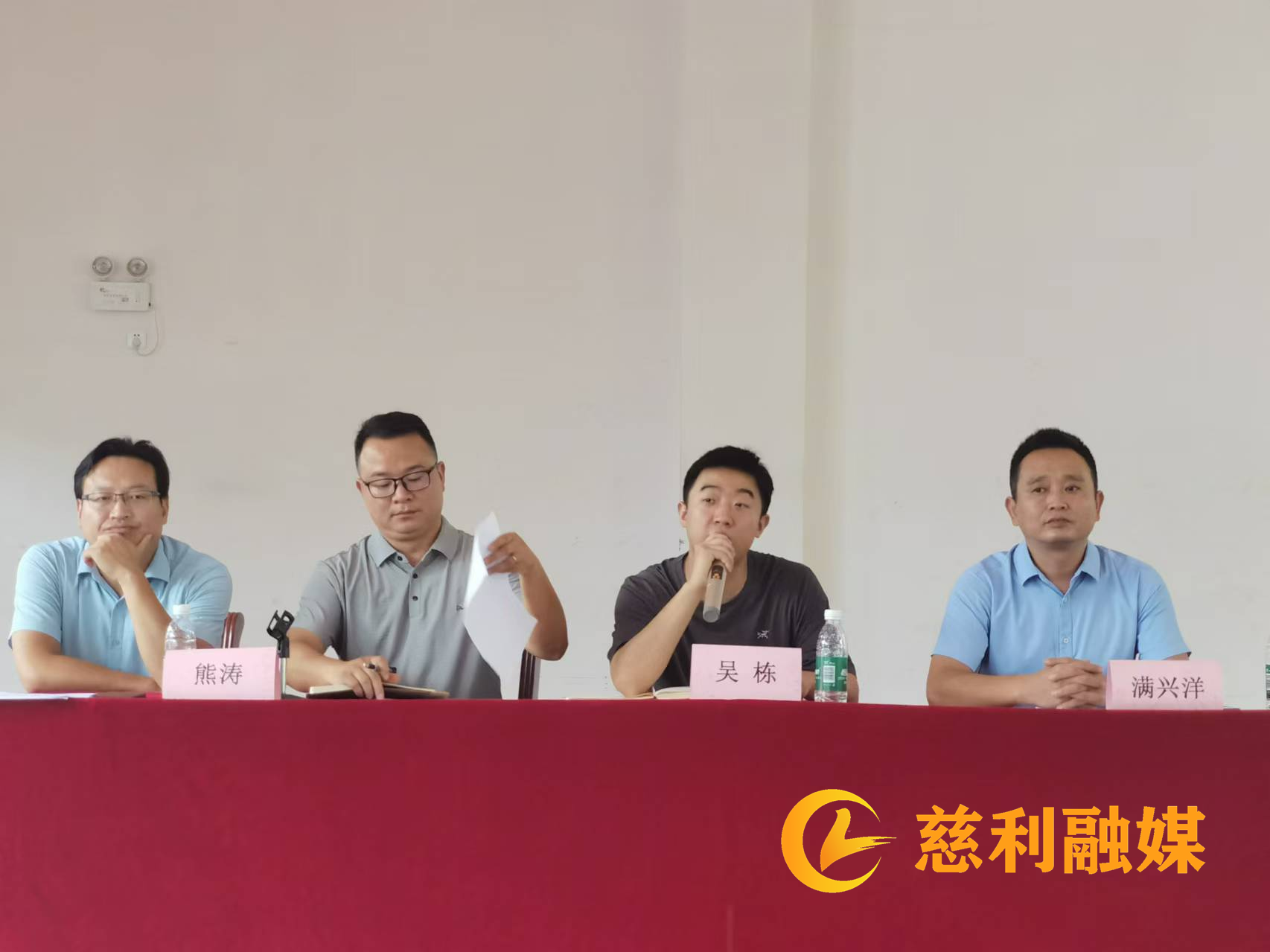 图片1_副本.png
