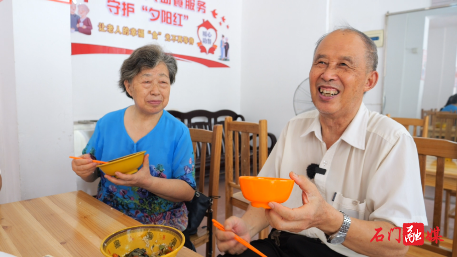 微信图片_20240923140659.png 微信图片_20240923140659.png
