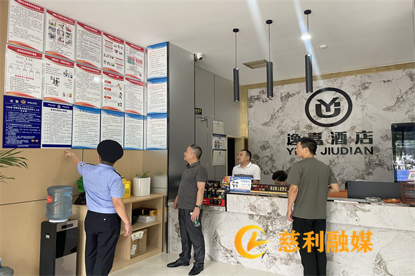 微信图片_20240919164250.jpg