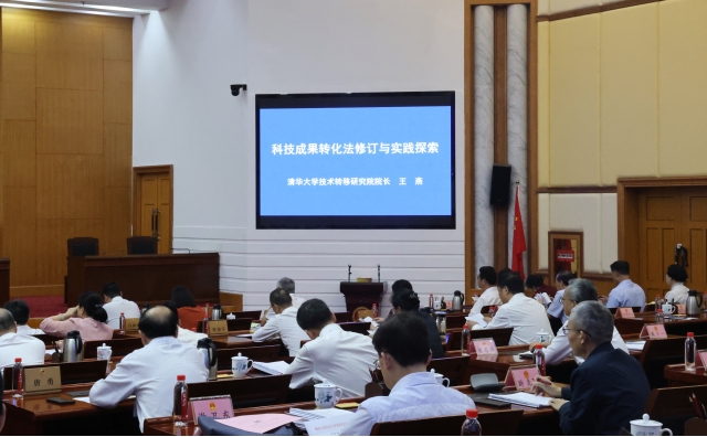 微信图片_20240923175830_副本.jpg