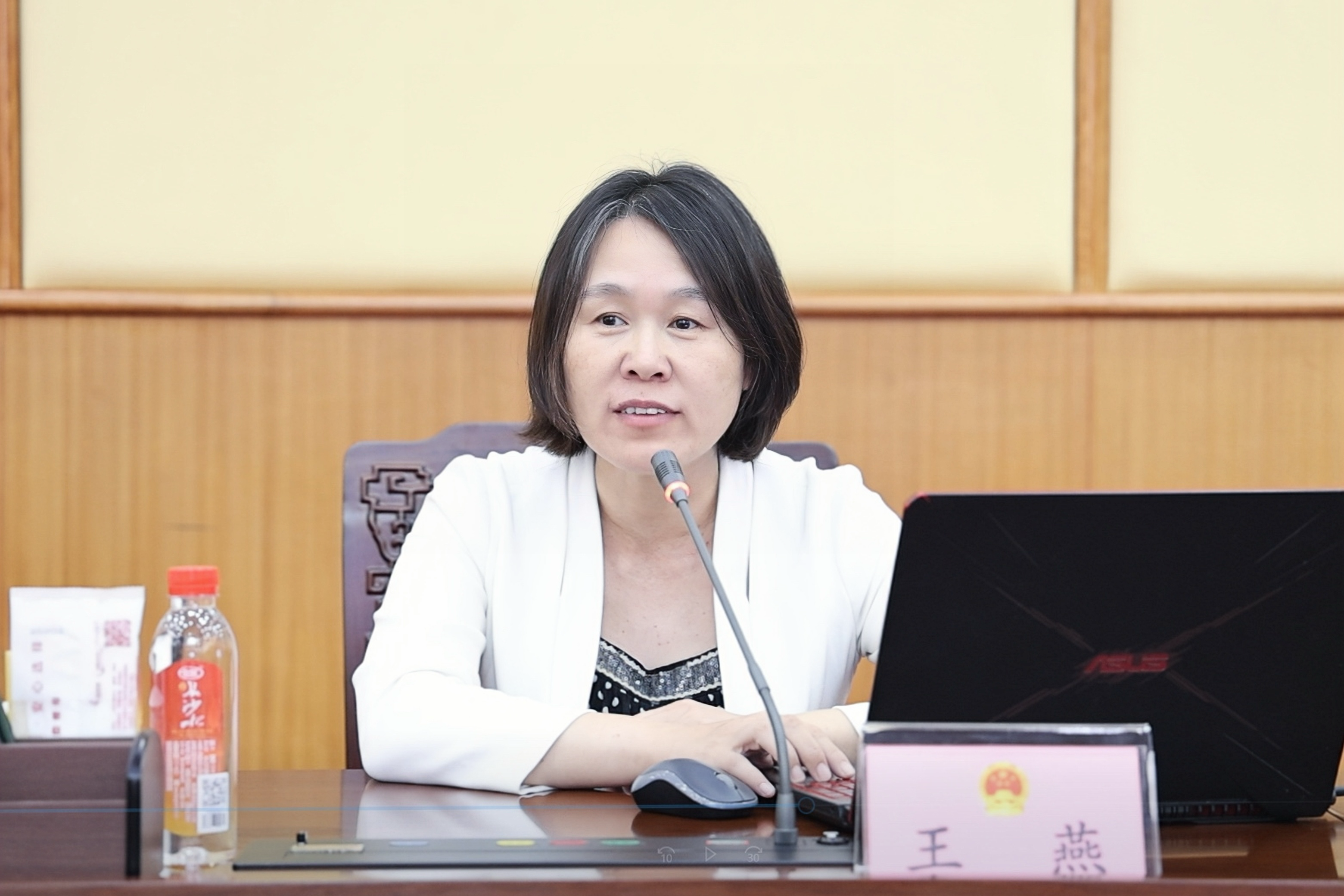 微信图片_20240923175840.png